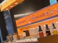 -潮发潮汕牛肉店(软件基地店)