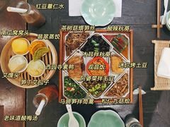-五观堂素食(新华路店)