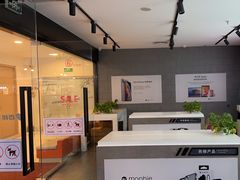 -百邦(聊城银座商城店)