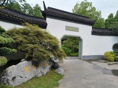 -武汉园博园(武汉自然博物馆)