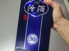 -红门金汤·港式火锅(英皇集团中心店)