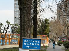 -西南交通大学(九里校区)