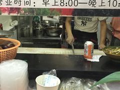 -西安手工软面(浦东南路店)