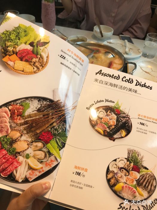 朴田泰式海鲜火锅(中粮a 店)--价目表-菜单图片-成都美食-大众点评网