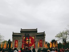 -大槐树寻根祭祖园