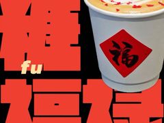 -集美家居城(定慧桥店)