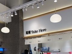 -池奈·日式咖喱蛋包饭(老城根Gpark店)