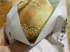 -百年夯碳烤胡椒饼(阿拉城店)