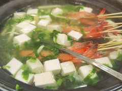 -活潑鲜跳(湖滨商业街店)