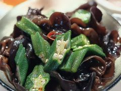 木耳秋葵-陶陶居·雅园(凯华国际店)