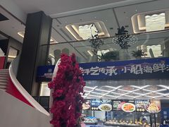 -大连湾旭日·家宴·海肠捞饭(马栏广场店)