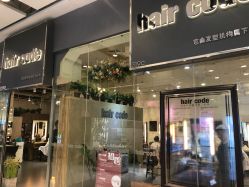 -HairCode芭曲发型