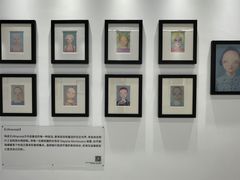 -金茂览秀城