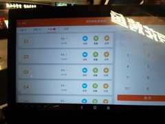 -探炉·香辣豆花烤鱼(笋岗宝能环球汇店)