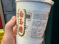 -茶颜悦色(长郡步行街口店)