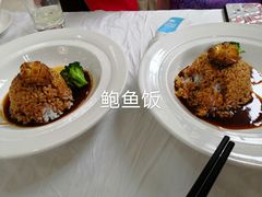 -红旗饭庄