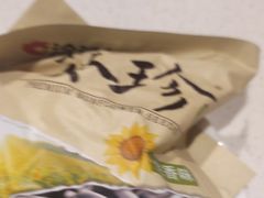 -海底捞火锅(玉桥商业广场店)