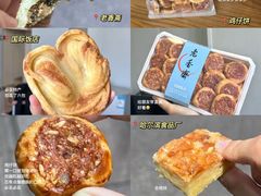 -上海哈尔滨食品厂(淮海中路店)