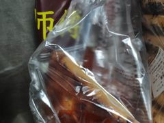 -鲍师傅糕点(江苏路店)