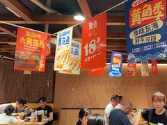 -聚点串吧·北京烧烤(赵登禹路店)