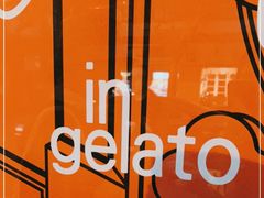 -Dip in Gelato(富民路店)