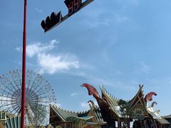 -七彩云南欢乐世界