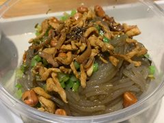 -椰小调.儋州米烂(名门店)
