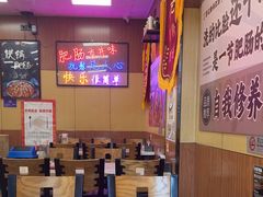 -彭记铁锅肥肠(东四总店)