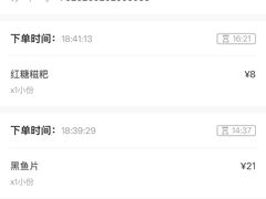 -巴奴毛肚火锅(大剧院店)