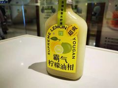 霸气柠檬油柑-奈雪的茶(天河城店)