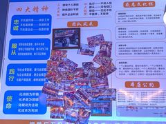 -钢管厂五区小郡肝串串香(滨江店)