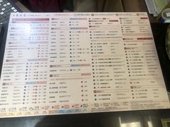 菜单-春水堂人文茶馆(中正店)