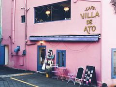 -villa de ato