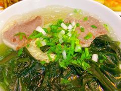 -和生记牛肉火勺店(汇兴家园店)