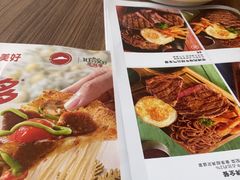 -必胜客(萍乡润达店PH店)