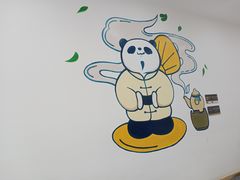 -茶百道(火车南站店)