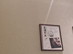 -龙湖重庆时代天街