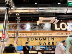 -丽达购物中心(崂山店)