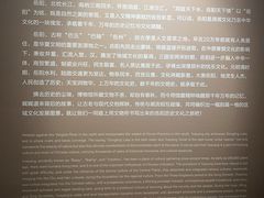 -岳阳市博物馆
