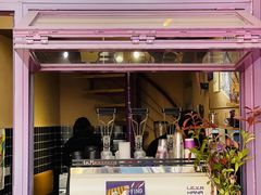 门面-HANA COFFEE(长寿路店)