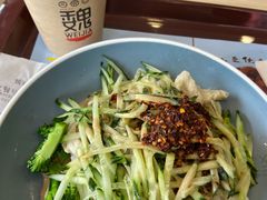 -魏家凉皮(马驹桥店)