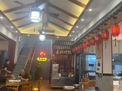 大堂-龙记烤鸭店(新民路店)