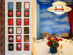 -伯衡55·吉品轩(乌鲁木齐南路店)