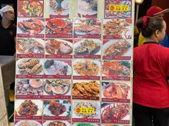 -大茄来海鲜餐厅(亚洲城分行)