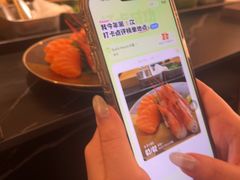 -Sushi Hanzo半藏(天环广场店)