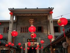 -顺德了能馆(虎门店)