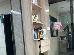 -半岛宠物医院24小时(白果林店)