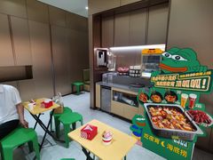 -海底捞火锅(曹安公路店)
