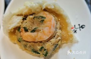 Shrimp and Three Delicacies Dumplings
