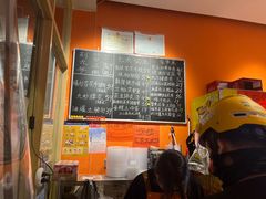 -荆九爷爆炒桥头三嫩(夫子庙店)